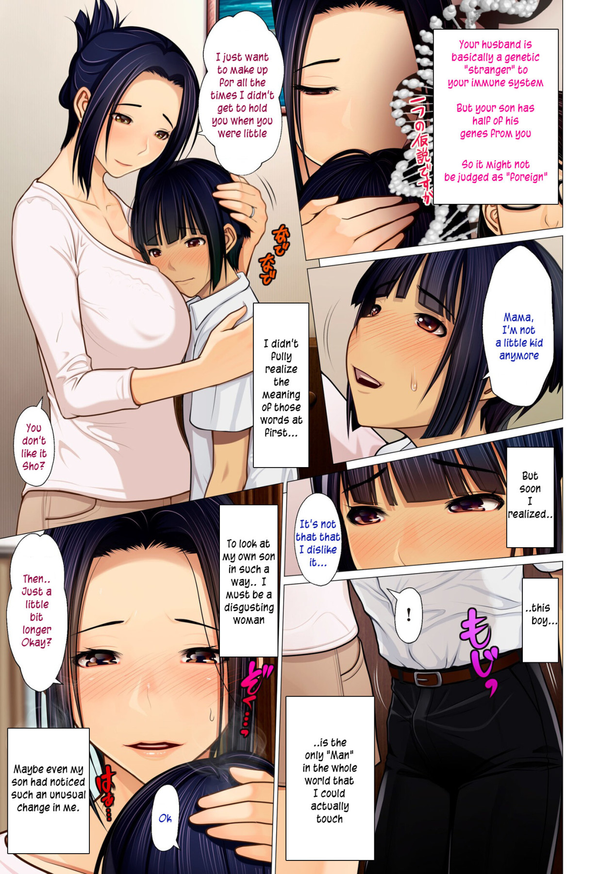 Hentai Manga Comic-Mother and Son Incestuous Nature-Read-9